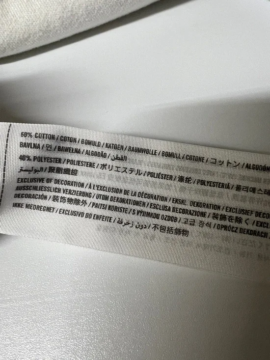 Abercrombie & Fitch sweatshirt women Cream Floral Embroidered Cropped Sweatshirt - Picture 5 of 5